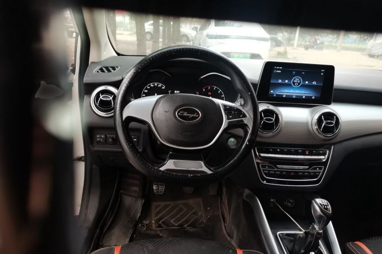Used BAIC Changhe A6 2019 1.5L Manual Elite Edition Steering Wheel