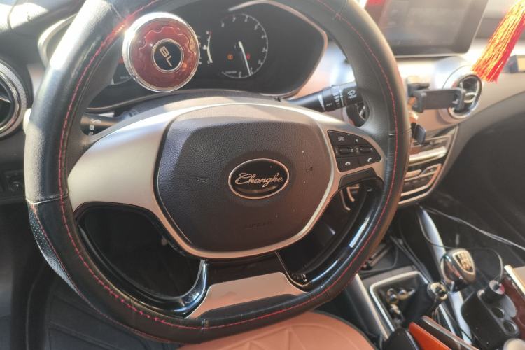 Used BAIC Changhe A6 2019 1.5L Manual Elite Edition Steering Wheel