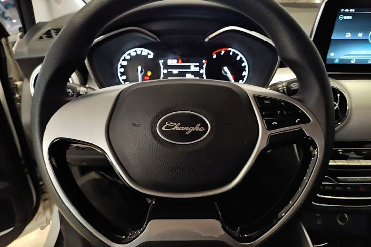 Used BAIC Changhe A6 2019 1.5L Manual Elite Edition Steering Wheel