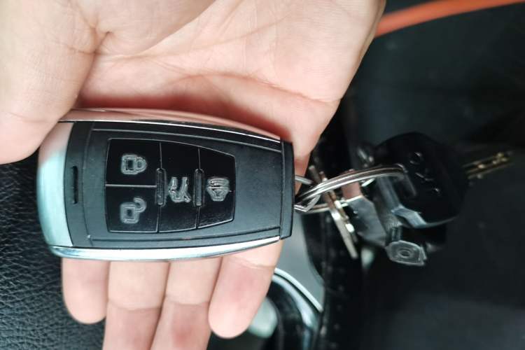 Used BAIC Changhe A6 2019 1.5L Manual Elite Edition Vehicle Key