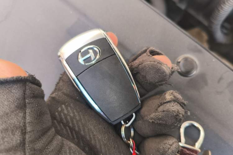 Used BAIC Changhe A6 2019 1.5L Manual Elite Edition Vehicle Key