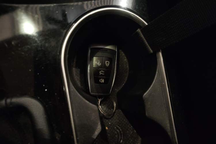 Used BAIC Changhe A6 2019 1.5L Manual Elite Edition Vehicle Key