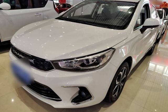 Used BAIC Changhe A6 2019 1.5L Manual Elite Edition