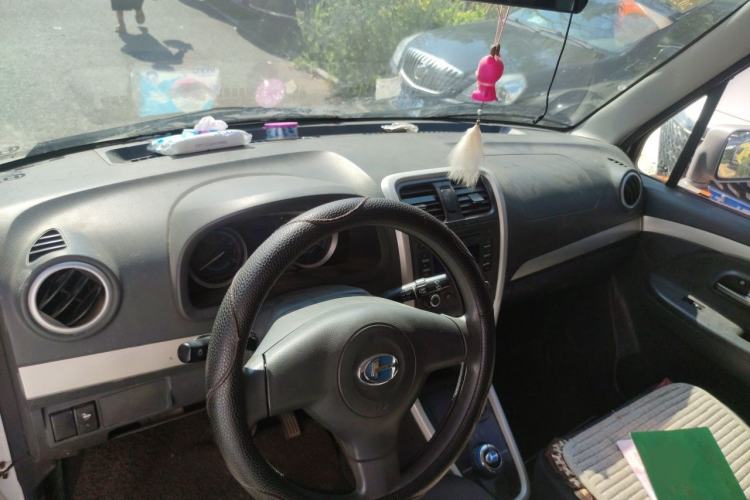 Used BAIC Changhe EC100  Center Console
