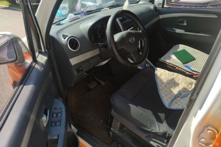 Used BAIC Changhe EC100  Driver Seat