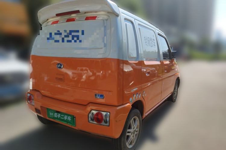 Used BAIC Changhe EC100  Rear Right 45 Deg