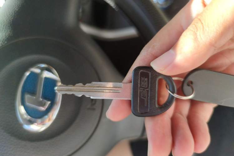 Used BAIC Changhe EC100  Vehicle Key