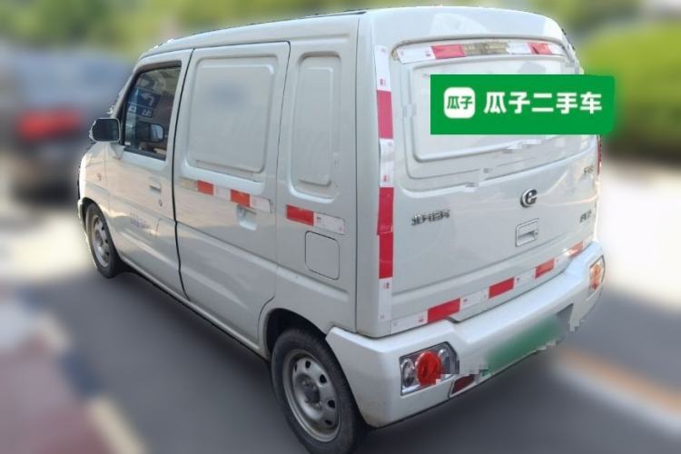Used BAIC Changhe EV2 2021 10° Version 6.6kW Charger Air Conditioning 2-Seater Version Rear Left 45 Deg