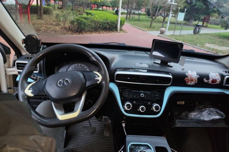 Used BAIC Changhe EV5 2019 270KM range version Center Console