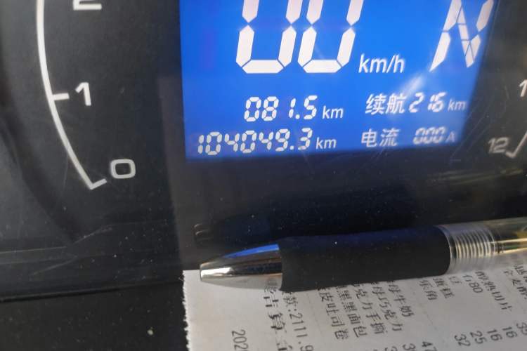 Used BAIC Changhe EV5 2019 270KM range version Odometer Close Up