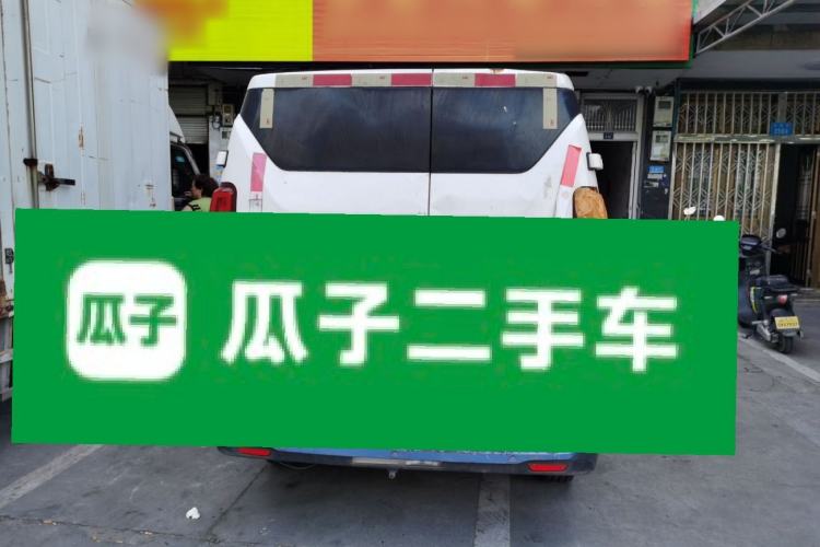 Used BAIC Changhe EV5 2019 210KM range version Rear
