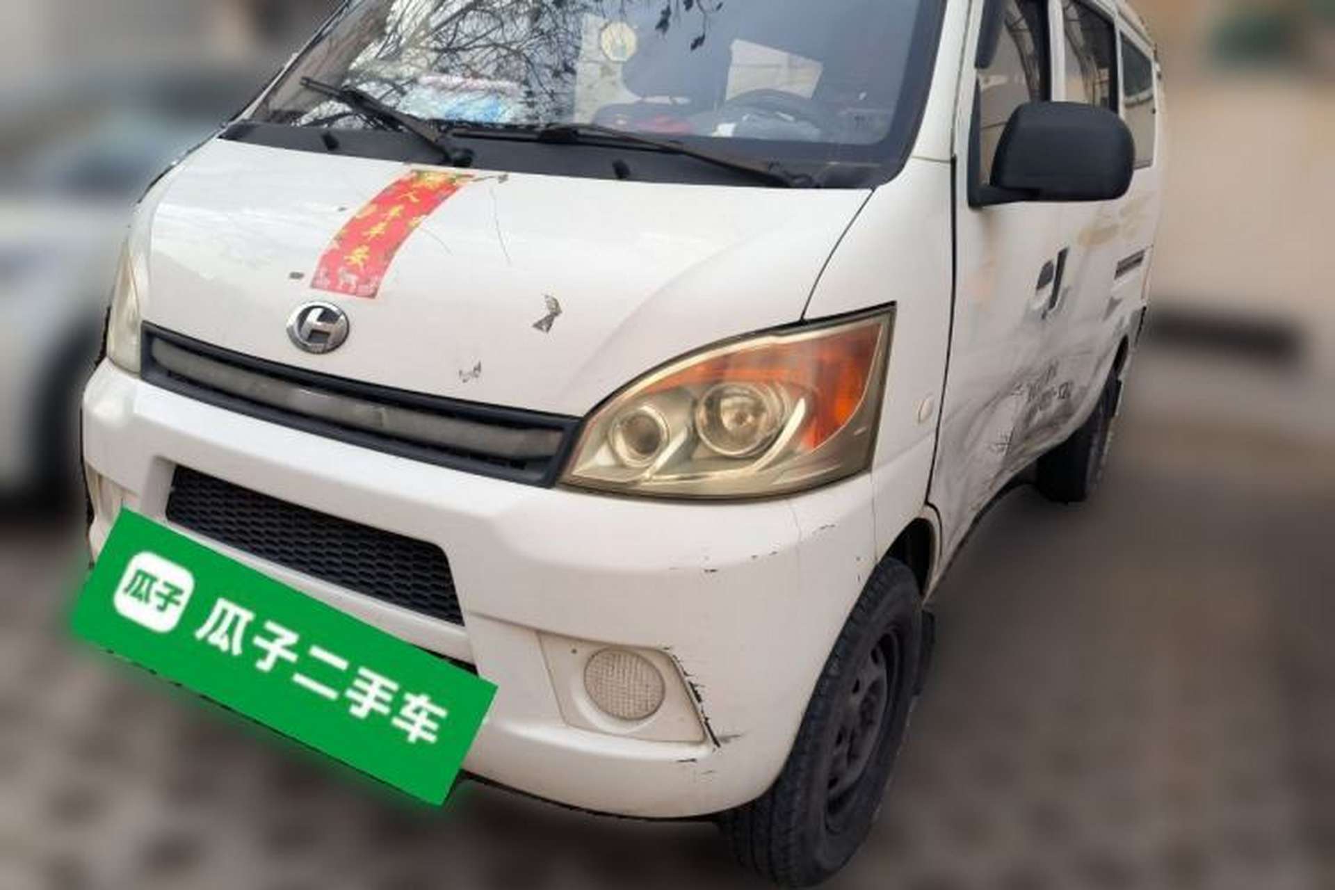 Used BAIC Changhe Fortune 2012 1.2L base model Front Left 45 Deg