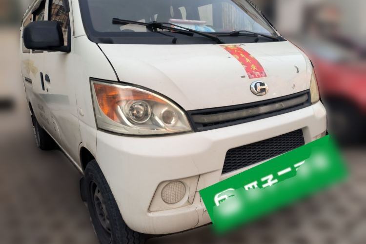 Used BAIC Changhe Fortune 2012 1.2L base model Front Right 45 Deg