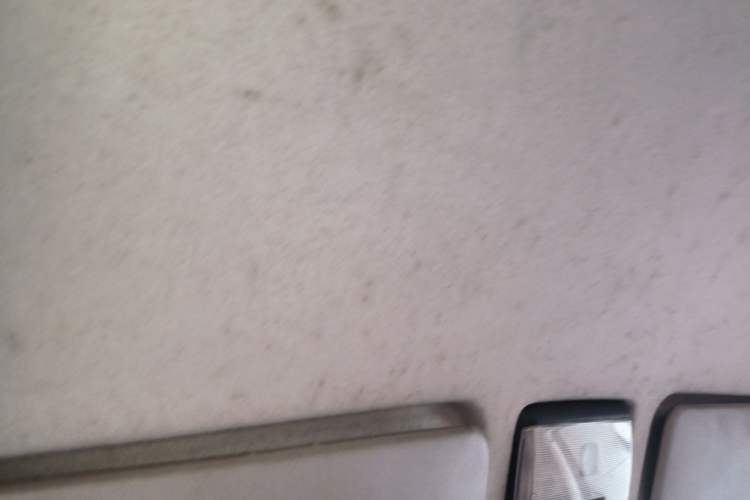 Used BAIC Changhe Fortune 2012 1.2L base model Headliner