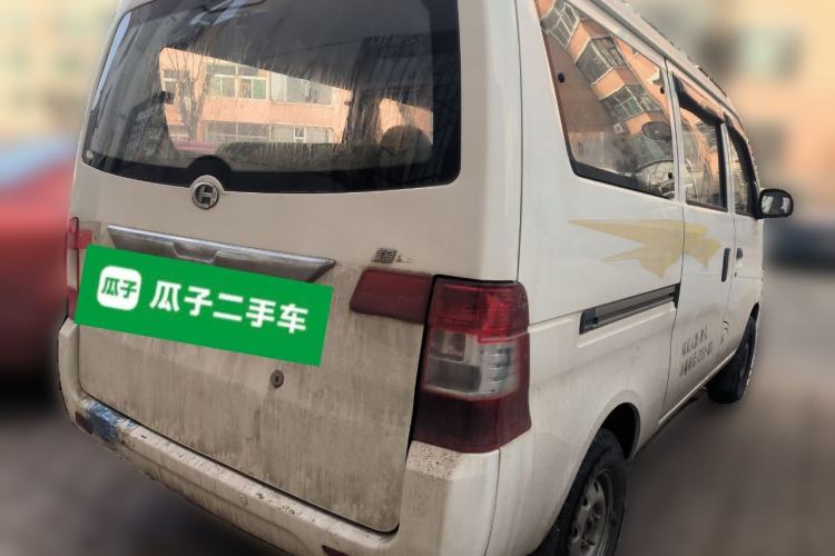 Used BAIC Changhe Fortune 2012 1.2L base model Rear Right 45 Deg