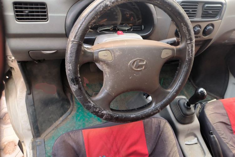 Used BAIC Changhe Fortune 2012 1.2L base model Steering Wheel