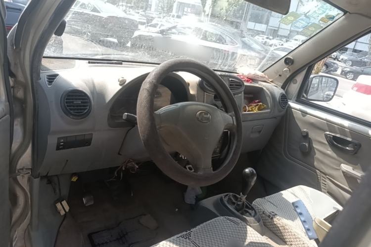 Used BAIC Changhe Freedom 2011 1.0L Hongyun Edition EC Type DA465QE Center Console