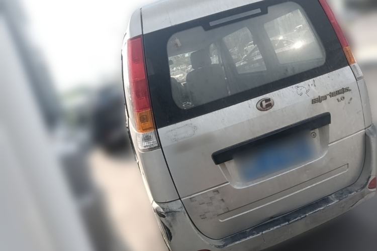 Used BAIC Changhe Freedom 2011 1.0L Hongyun Edition EC Type DA465QE Rear Left 45 Deg