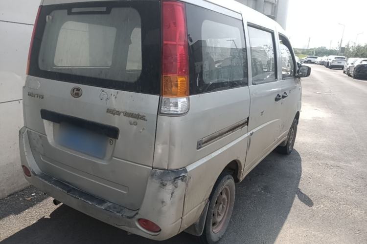 Used BAIC Changhe Freedom 2011 1.0L Hongyun Edition EC Type DA465QE Rear Right 45 Deg