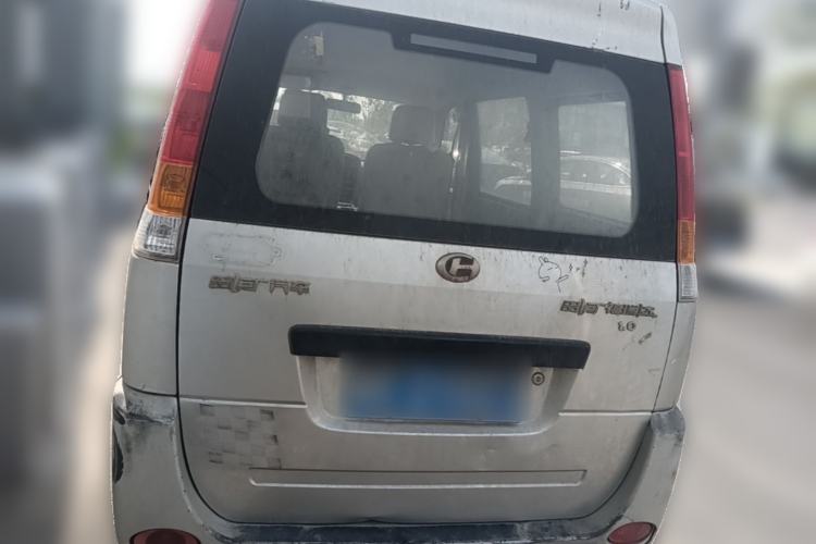 Used BAIC Changhe Freedom 2011 1.0L Hongyun Edition EC Type DA465QE Trunk