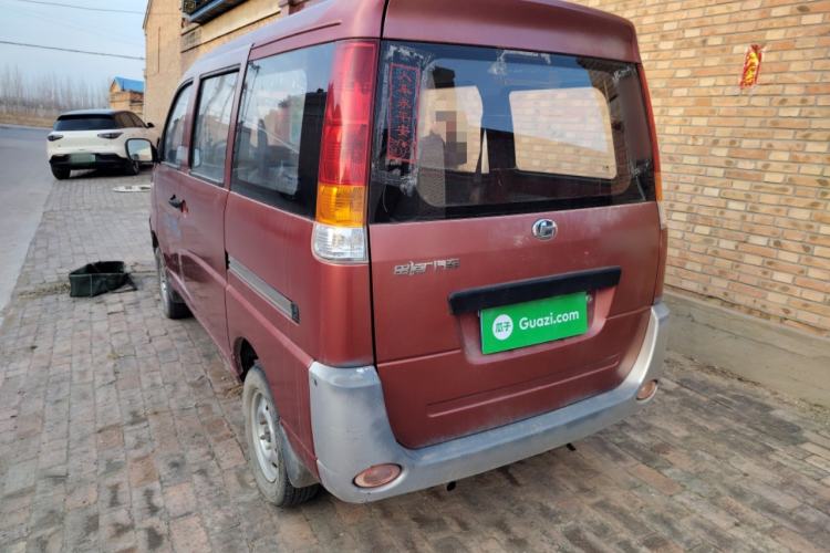 Used BAIC Changhe Freedom 2011 1.0L Hongyun Edition EC Type DA465QE Rear Left 45 Deg