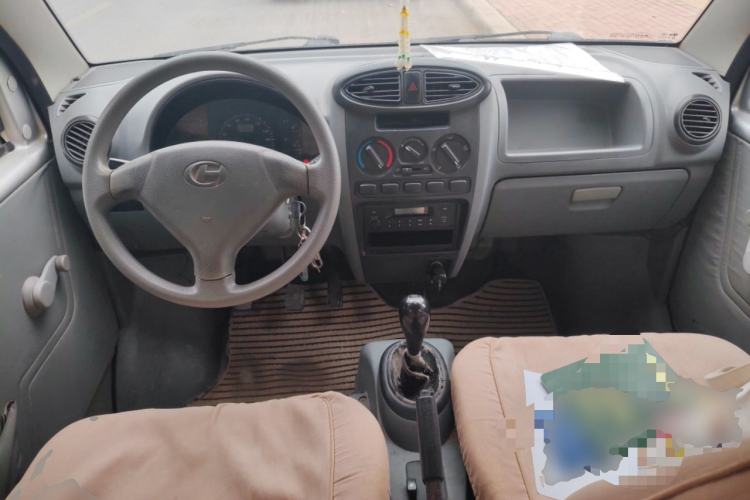 Used BAIC Changhe Freedom 2011 1.0L Hongyun Edition EC Type DA465QA Center Console