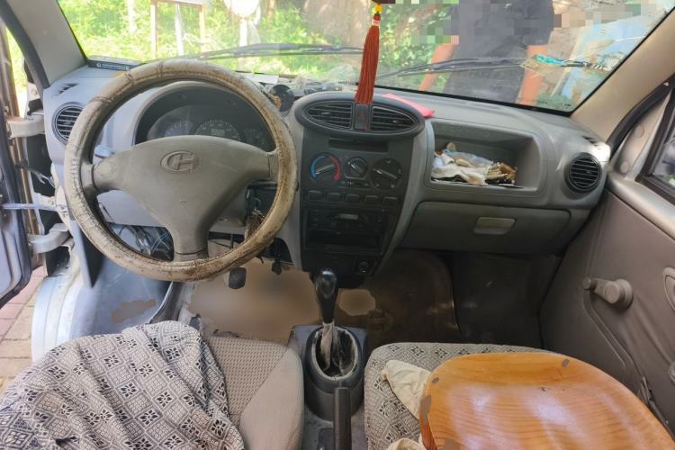Used BAIC Changhe Freedom 2011 1.0L Hongyun Edition EC Type DA465QA Center Console