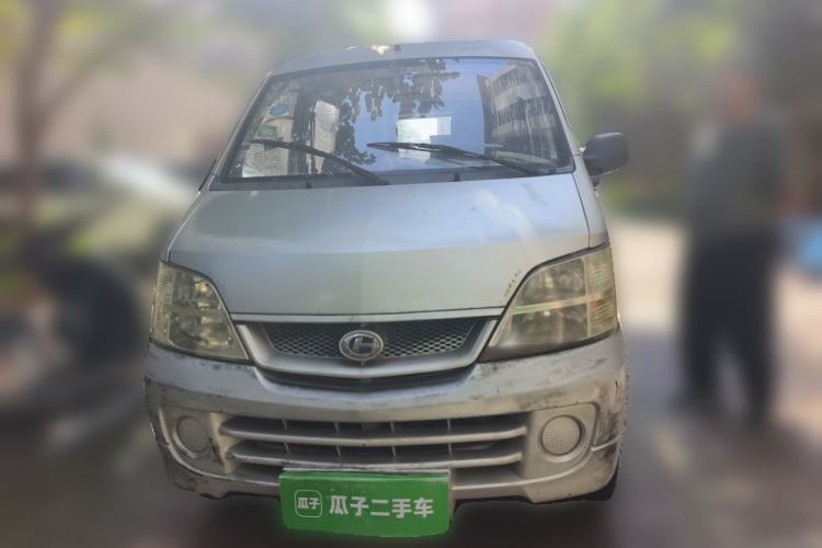 Used BAIC Changhe Freedom 2011 1.0L Hongyun Edition EC Type DA465QA Front