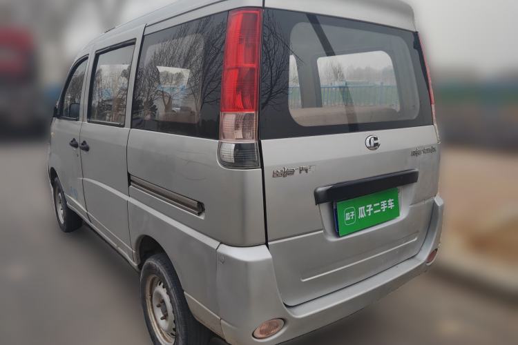 Used BAIC Changhe Freedom 2011 1.0L Hongyun Edition EC Type DA465QA Rear Left 45 Deg