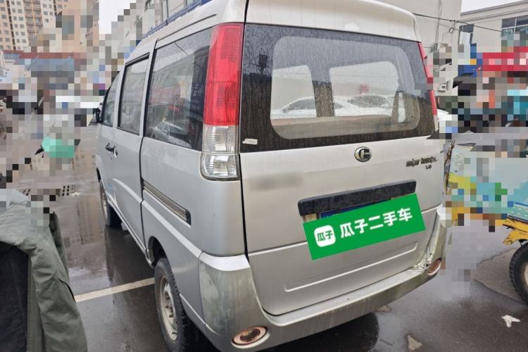 Used BAIC Changhe Freedom 2011 1.0L Hongyun Edition EC Type DA465QE Rear Left 45 Deg