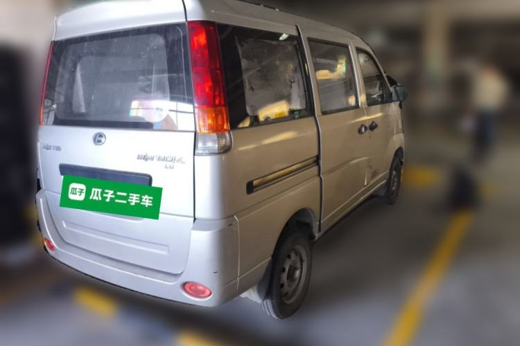 Used BAIC Changhe Freedom 2011 1.0L Hongyun Edition STD Model DA465QE Rear Right 45 Deg
