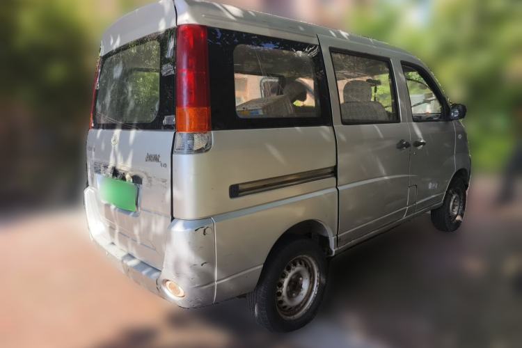 Used BAIC Changhe Freedom 2011 1.0L Hongyun Edition EC Type DA465QA Rear Right 45 Deg