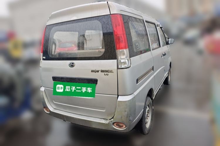 Used BAIC Changhe Freedom 2011 1.0L Hongyun Edition EC Type DA465QE Rear Right 45 Deg