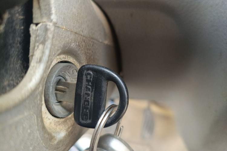 Used BAIC Changhe Freedom 2011 1.0L Hongyun Edition EC Type DA465QE Vehicle Key