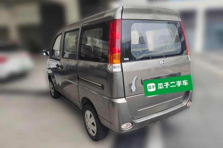 Used BAIC Changhe Freedom 2014 1.0L Hongyun Edition Standard DA465QA Rear Left 45 Deg