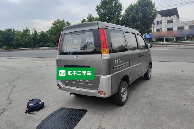 Used BAIC Changhe Freedom 2014 1.0L Hongyun Edition Economy Model DA465QA Rear Right 45 Deg