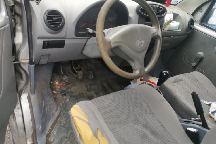Used BAIC Changhe Freedom 2014 1.0L Hongyun Edition Economy Model DA465QA Center Console