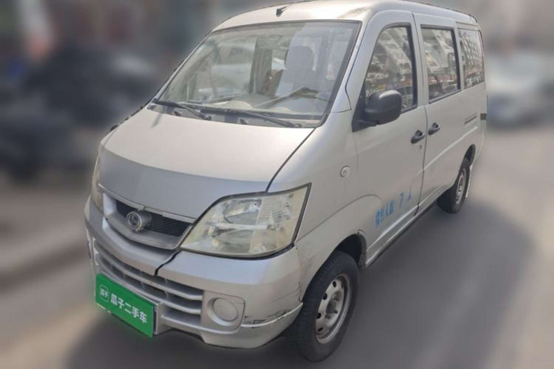 Used BAIC Changhe Freedom 2014 1.0L Hongyun Edition Economy Model DA465QA Front Left 45 Deg