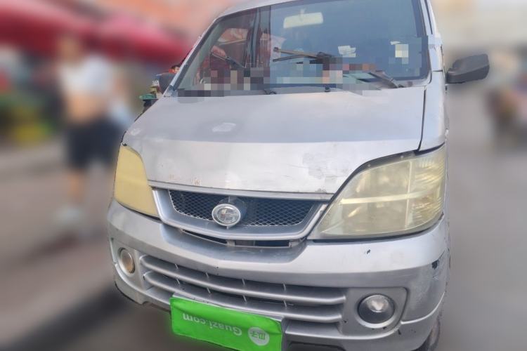 Used BAIC Changhe Freedom 2014 1.0L Hongyun Edition Standard DA465QA Front