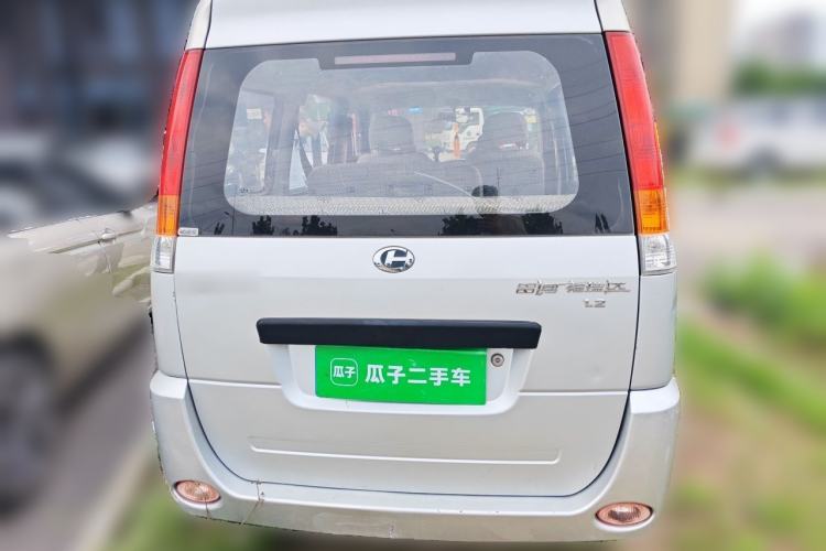 Used BAIC Changhe Freedom 2014 1.2L Hongyun Edition Standard K12B-A Rear