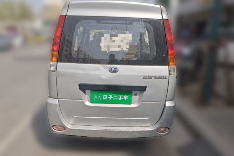 Used BAIC Changhe Freedom 2014 1.0L Hongyun Edition Economy Model DA465QA Rear
