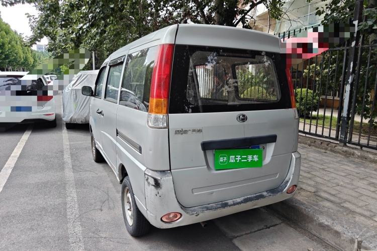 Used BAIC Changhe Freedom 2014 1.0L Hongyun Edition Economy Model DA465QA Rear Left 45 Deg