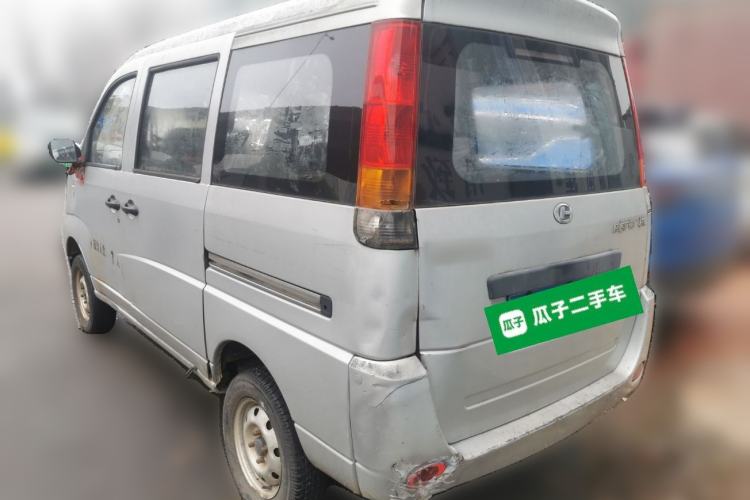 Used BAIC Changhe Freedom 2014 1.0L Hongyun Edition Economy Model DA465QA Rear Left 45 Deg