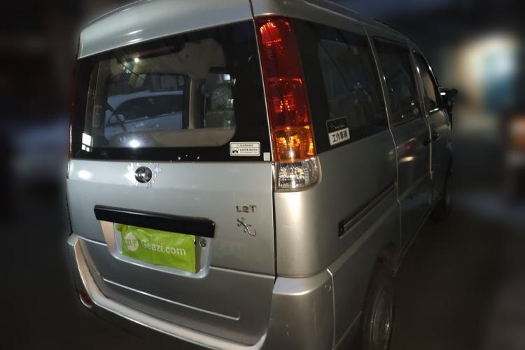 Used BAIC Changhe Freedom 2014 1.2L Hongyun Edition Standard K12B-A Rear Right 45 Deg