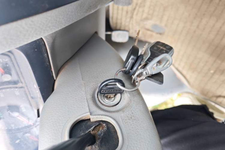 Used BAIC Changhe Freedom 2014 1.2L Hongyun Edition Standard K12B-A Vehicle Key