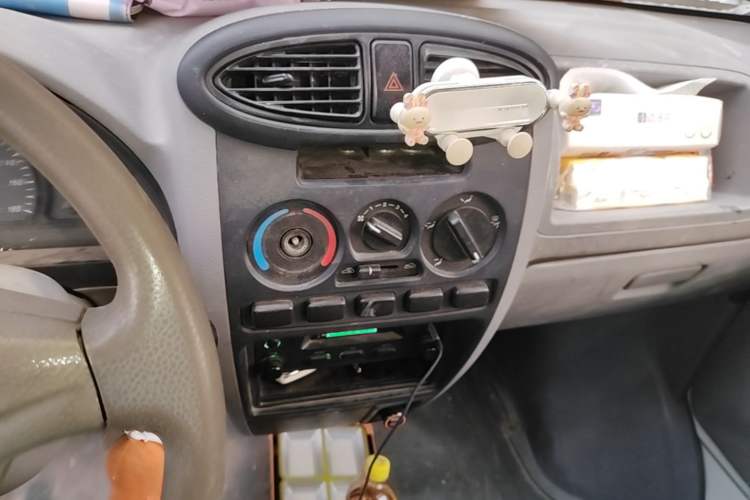 Used BAIC Changhe Freedom  Audio And AC Panel