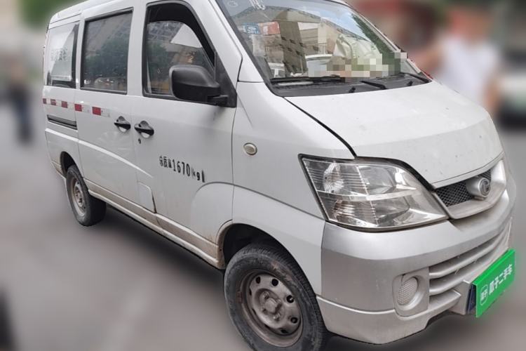 Used BAIC Changhe Freedom  Front Right 45 Deg