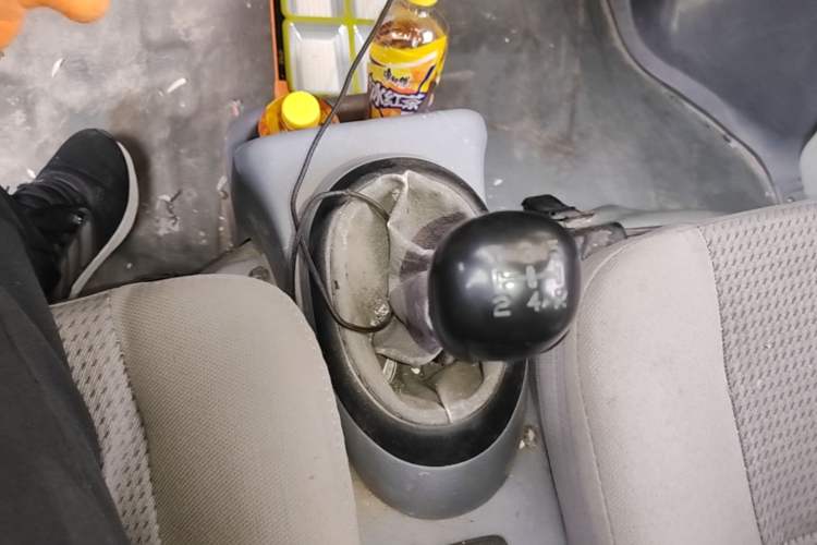 Used BAIC Changhe Freedom  Gear Lever