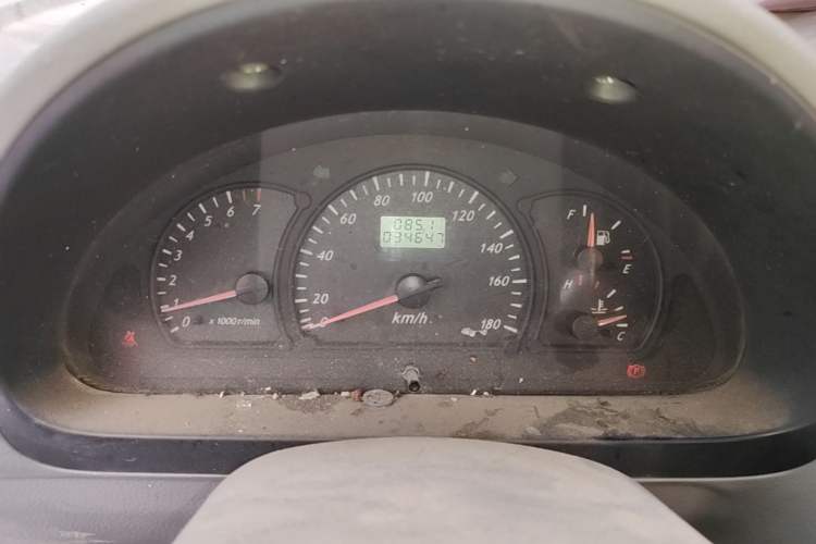 Used BAIC Changhe Freedom  Instrument Cluster