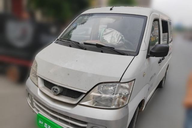 Used BAIC Changhe Freedom 